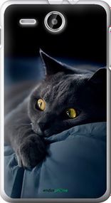 Чохол на Lenovo A529 Димчастий кіт "825u-200-2448"