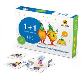 Дитяча настільна гра "1+1" 960063 від 3-х років