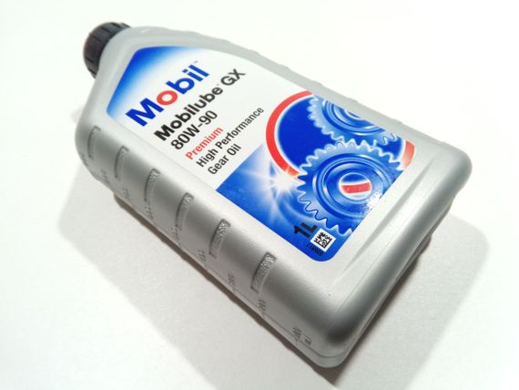 Олива трансмісійна 80W-90 GL-4, MOBIL Mobilube GX 1 л. (148517)