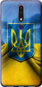 Чехол на Nokia 3.1 Plus Флаг и герб Украины 1 "375u-1607-17620"