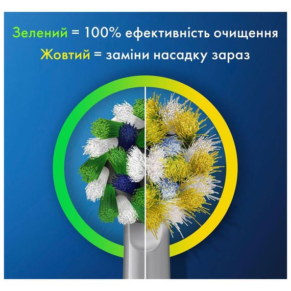 Електрична зубна щітка Oral-B D305.513.3X Black | Зображення 3