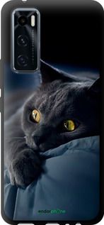 Чохол на Vivo V20 SE Димчастий кіт "825b-2128-2448"