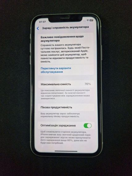Мобільний телефон Apple iphone xr 64gb б/в | Зображення 6