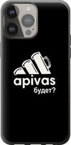Чехол на iPhone 13 Pro Max А пивас из пластика FCh_091406