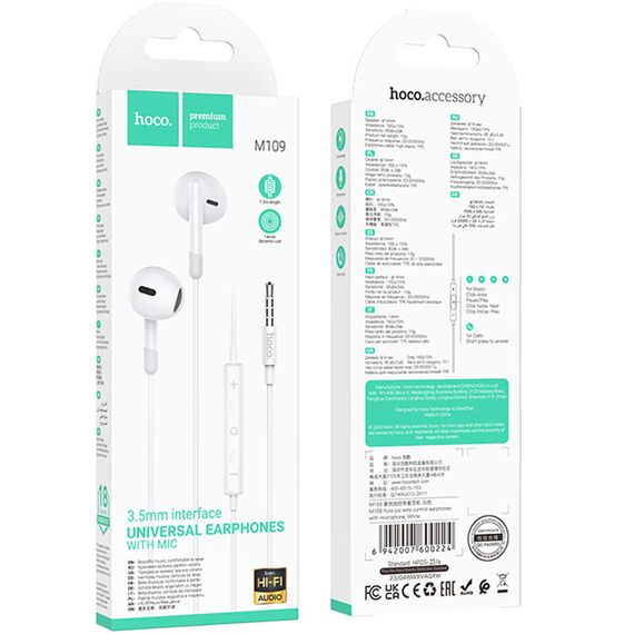 Стерео навушники Hoco M109 Pure joe (3.5mm/1.2m) White | Зображення 5