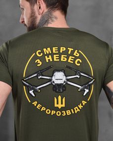 Футболка Bayraktar  аеророзвідка oliva ВТ1142
