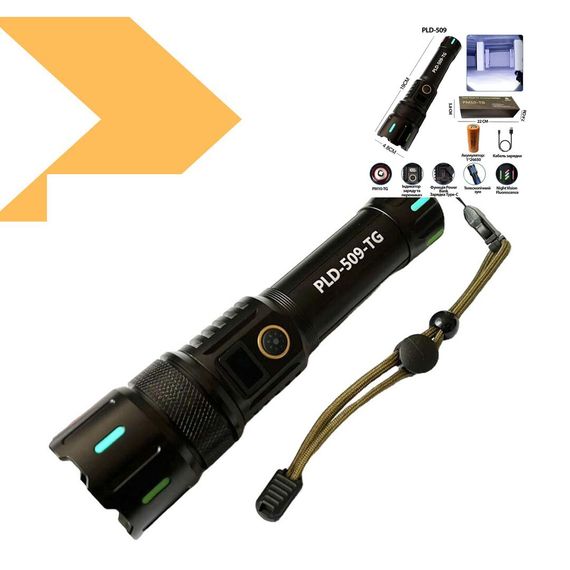 Ліхтар ручний XPRO PLD-509 White Laser LED PM10-TG з функцією Power Bank, zoom, індикацією заряду та ЗУ Type-C (47314-509_302) | Зображення 1