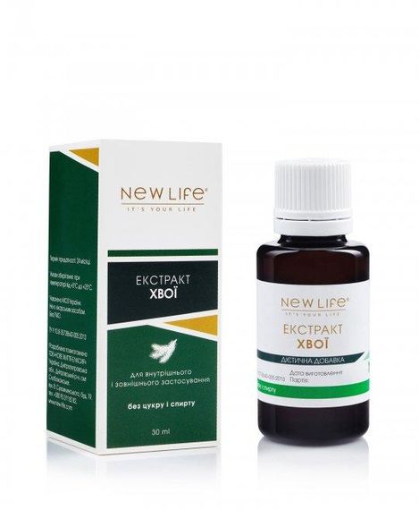 Екстракт хвої 30 мл.