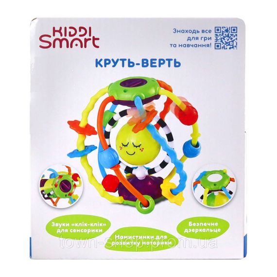 Развивающая игрушка Kiddi Smart – Круть-Верть | Зображення 7