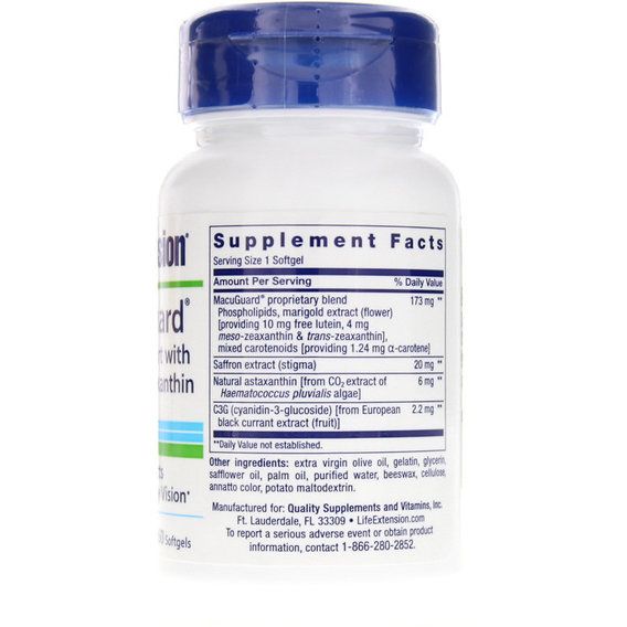 Комплекс для профілактики зору Life Extension MacuGuard Ocular Support 60 Softgels | Зображення 1