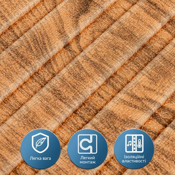 Панель-рейка в рулоні 2900х350х6мм Дерево SW-00002073 | Зображення 3