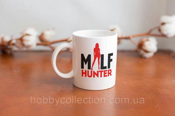 Кружка керамічна з принтом "Milf Hunter" 330 мл Біла | Зображення 1