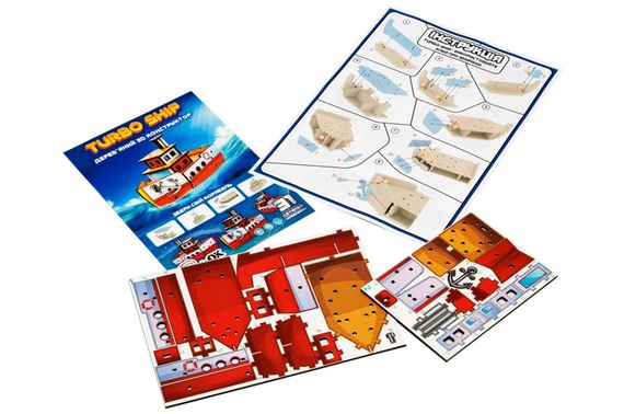 Конструктор дерев'яний Puz-00962 "Turbo Ship" в кульку PuzzleOK | Зображення 2