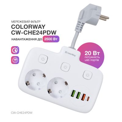 Сетевой фильтр питания ColorWay CW-CHE24PDW 2 розетки/4USB (CW-CHE24PDW) | Зображення 1