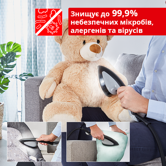 Прасувальна система Tefal QT1510E0 | Зображення 8