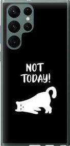 Чохол для Samsung Galaxy S22 Ultra з силікону FCh_059183