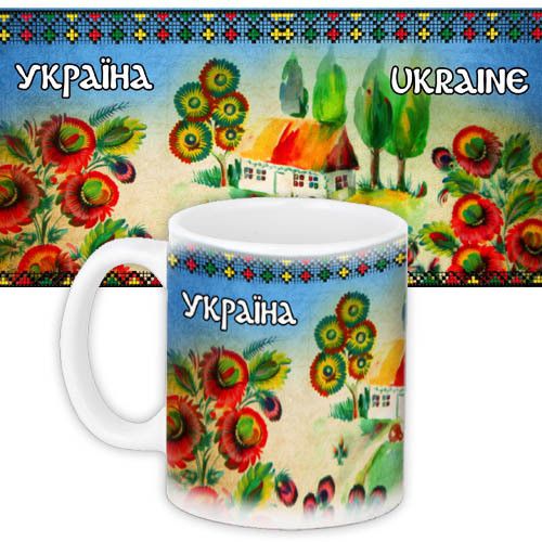 Кружка с принтом Україна 330 мл (KR_UKR039)