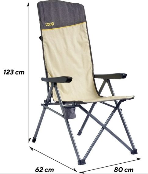 Крісло розкладне Uquip Justy XL Sand/Grey (244045) (DAS303231) | Зображення 4