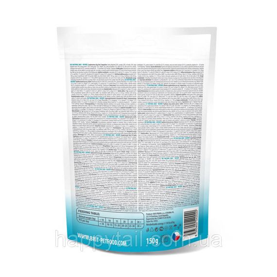 Функциональное лакомство для собак Brit Care (Брит Кеа) Functional Snack Recovery - сельдь и облепиха, 150 г | Зображення 2
