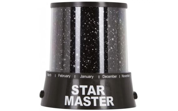 Проектор нічник зоряного неба Star Master світильник лампа Старий Майстер | Зображення 1