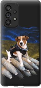 Чехол на Samsung Galaxy A53 A536E Патрон "5320u-2585-17620"