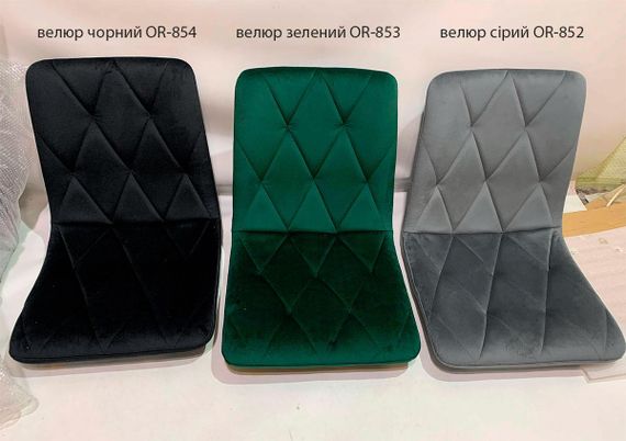 Стілець Melvin BK-Modern Office на чорній хрестовині з колесиками, м'яке сидіння екошкіра колір сірий 701 | Зображення 9