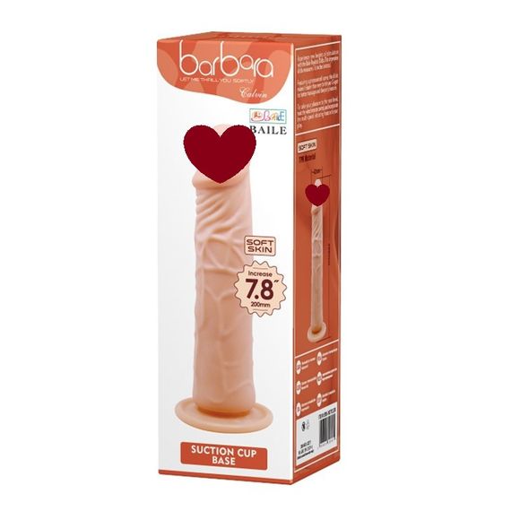 Фалоімітатор на присосці CALVIN Sex Aura