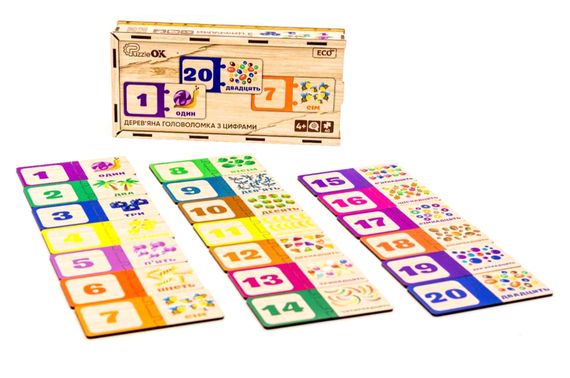 Головоломка Puz-53322 з цифрами, дерев'яна Puz-53322 р. 12x25x4.5см PuzzleOk