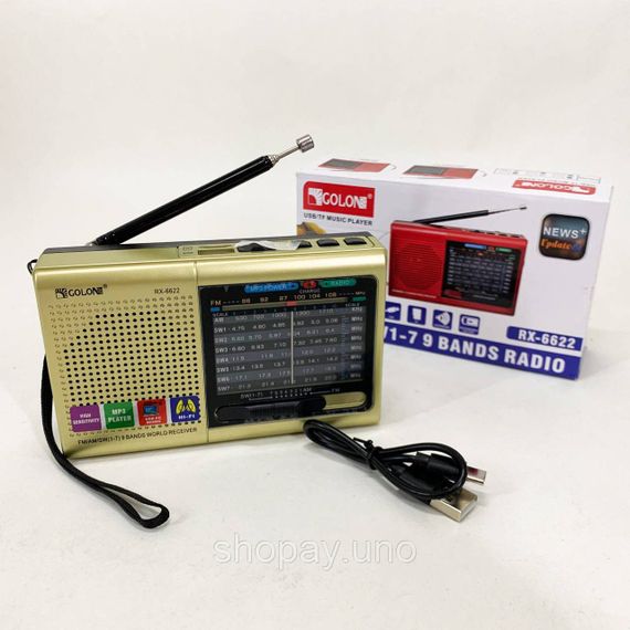 Радіоприймачі з usb входом MP3, Найпростіший радіоприймач, Радіоприймач програвач US-33 | Зображення 4