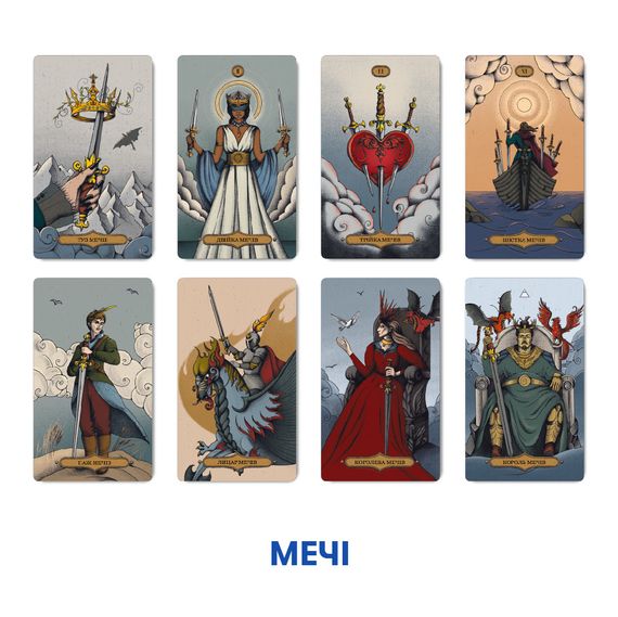 Карти Таро «Магічне Таро: Чаклунський Всесвіт» | Зображення 3