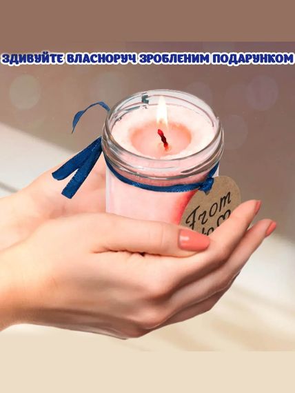 Подарунковий набір для соєвих свічок у банках MAXI | Зображення 4