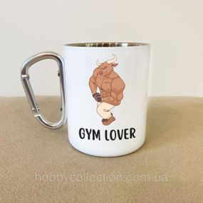 Кружка металева з карабіном "Gym Lover" 300 мл Біла