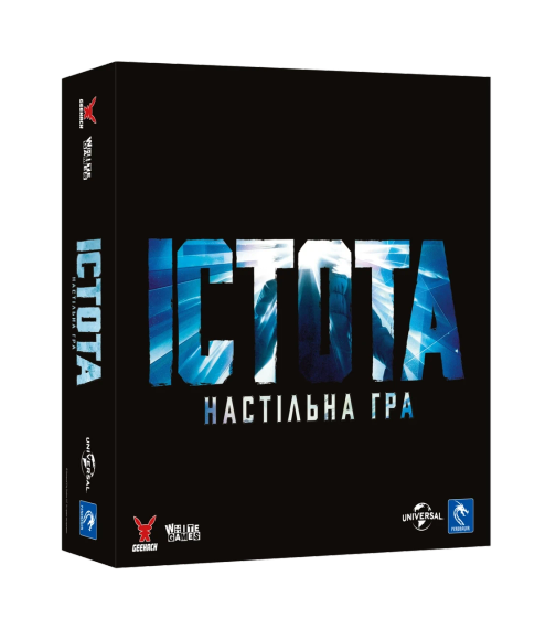 Настольная игра Нечто. Настольная игра (The Thing: The Boardgame) укр. | Зображення 1