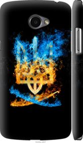 Чохол на LG K5 X220 Герб "1635m-457-24368"