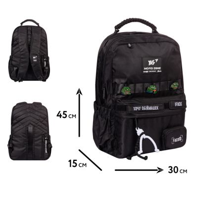 Рюкзак школьный Yes Mood Zone Emotions Black T-51 (559628) | Зображення 3