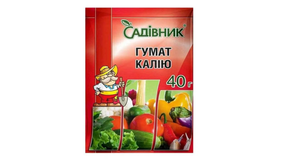 Добриво Гумат Калію 40 г