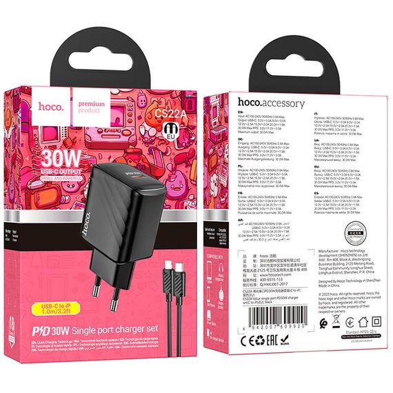 МЗП Hoco CS22A Value PD30W (1USB-C) + кабель Type-C to Lightning Black | Зображення 4