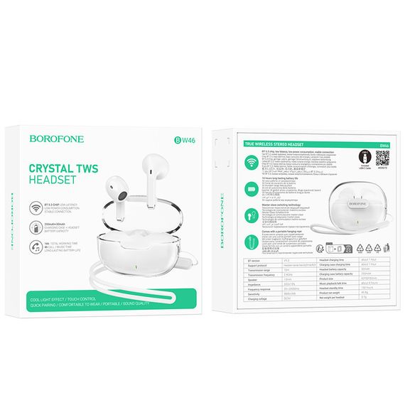 Бездротові блютус навушники з мікрофоном BOROFONE BW46 білий | Зображення 3