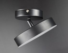 Сучасний креативний світильник стельовий LED для кухні ванної офісу 26478 Чорний 15х15х10 см.