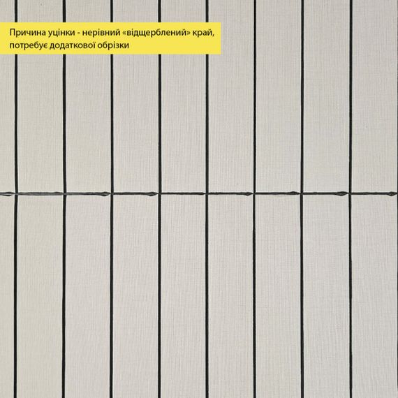 УЦІНКА. Покриття вінілове самоклеюче 3D рейки 600х600х2,8мм SW-00002971 | Зображення 3