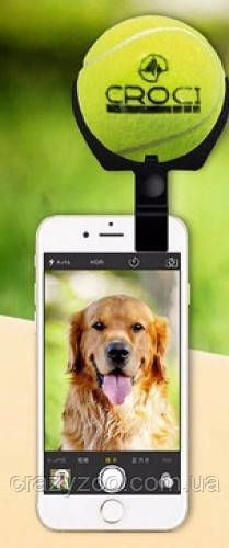 Іграшка для собак Croci Selfie Clip кліпса на телефон та м'яч для фото 6.5 см C6098006 | Зображення 1