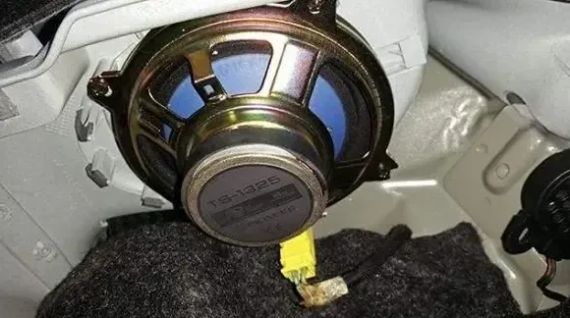 Колонки автомобильные Авто акустика TS-1325 5'', 3-х полосные мощность 300W | Зображення 3