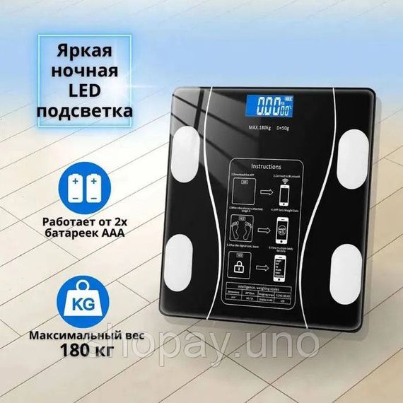 Напольные смарт весы с приложением на телефон Scale TY-619, Напольные весы с мобильным приложением WM-92 | Зображення 5