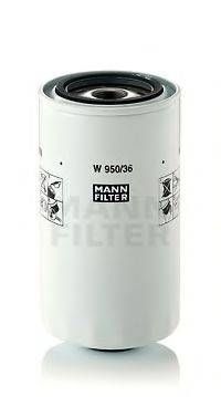 Фільтр масляний двигуна IVECO DAILY III (99-06) (вир-во MANN) MANN-FILTER W95036 на IVECO DAILY III фургон/универсал