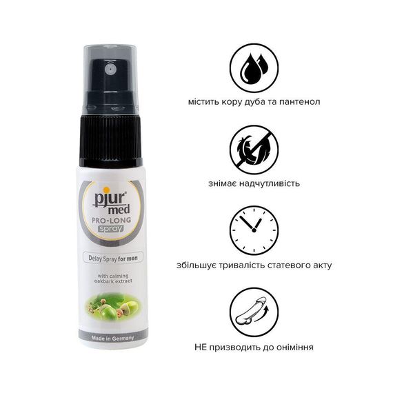Пролонгувальний спрей pjur MED Prolong Spray 20 мл із екстрактом дубової кори та пантенолом | Зображення 1