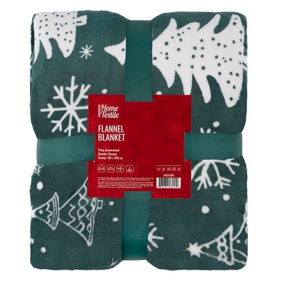 Плед Ardesto Christmas Flannel 160х200см, 100% поліестер, ялинки (ART0128PB)
