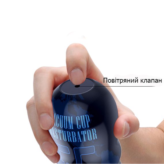 Анус-мастурбатор у колбі Pretty Love Anus | Зображення 6