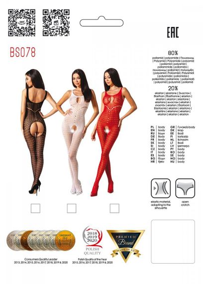 Бодістокінг синім вирізом Passion BS078, Білий, Весільна білизна, S, M, L, S/M/L | Зображення 3