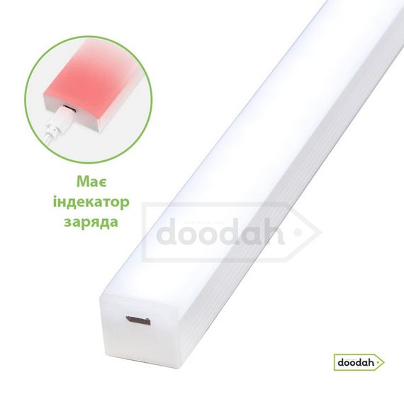 Акумуляторна LED лампа на магнітах із датчиком руху – Cozy UV/IR 200 | Зображення 8