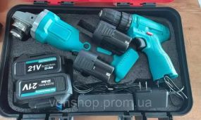 Набор аккумуляторных инструментов  Болгарка AG24/125 и Шуруповерт 12 B